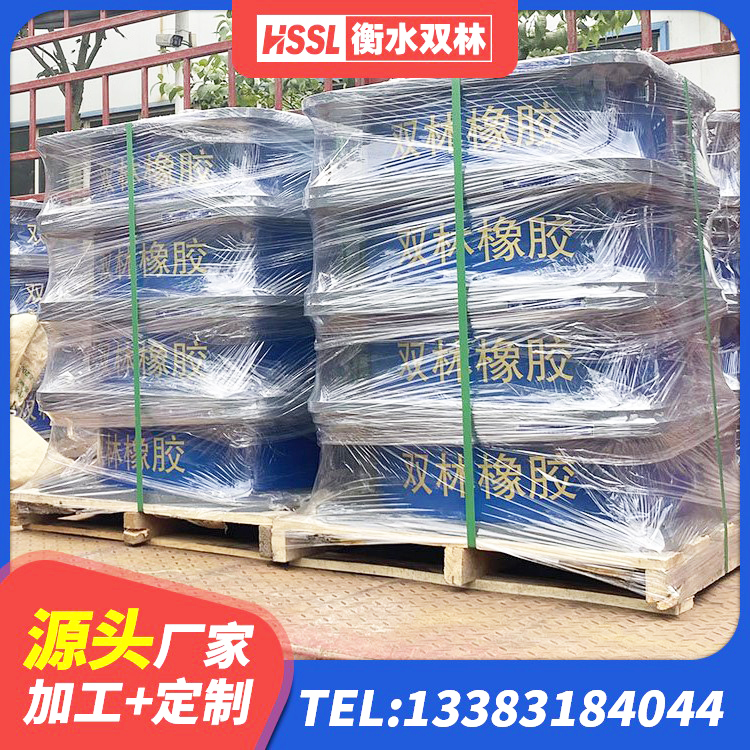 城关区建筑工程用隔震支座源头工厂 城关区LNR橡胶隔震支座800(II型) 城关区高阻尼支座隔震厂家 城关区HDR1000支座源头工厂 - 第6张