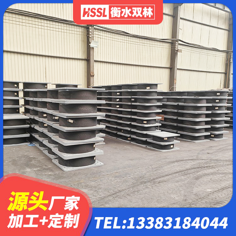 城关区建筑隔震支座LNR型生产厂家 城关区隔震支座LNR800 城关区建筑隔震支座定做源头工厂 城关区建筑减震隔震支座厂商厂家 - 第6张