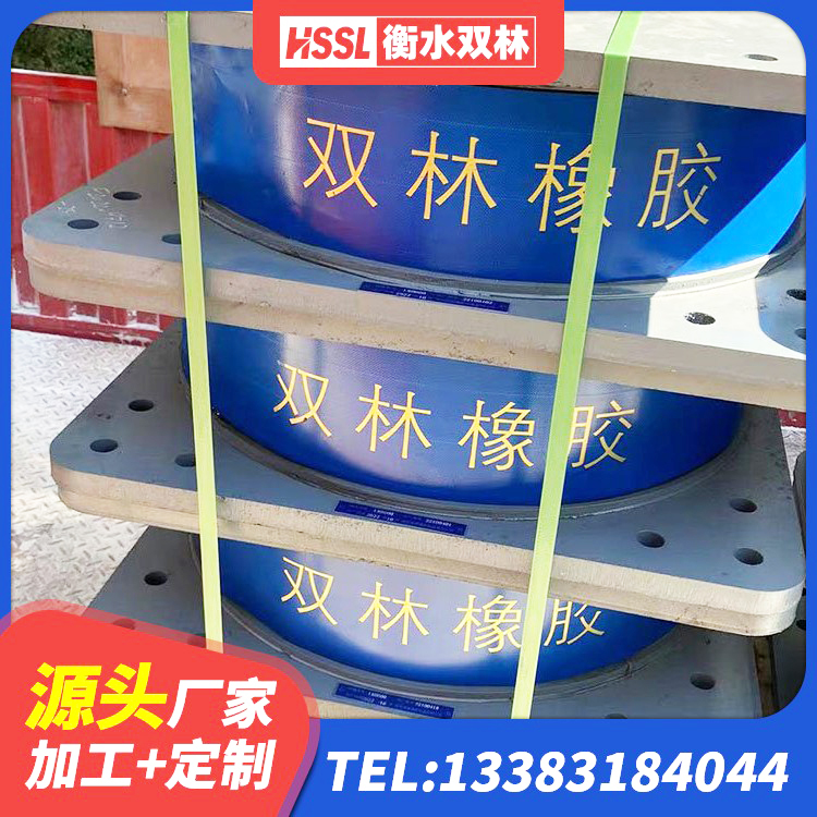 城关区天然橡胶隔震支座LRB700 城关区建筑成品隔震支座源头工厂 城关区抗震钢结构支座 城关区建筑橡胶隔震支座供应商 - 第3张