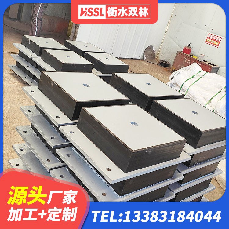 城关区高阻尼橡胶隔震橡胶支座什么价格 城关区HDR700高阻尼橡胶隔震支座多少钱 城关区建筑隔震层橡胶隔震支座 城关区建筑分散力型橡胶隔震支座 - 第5张
