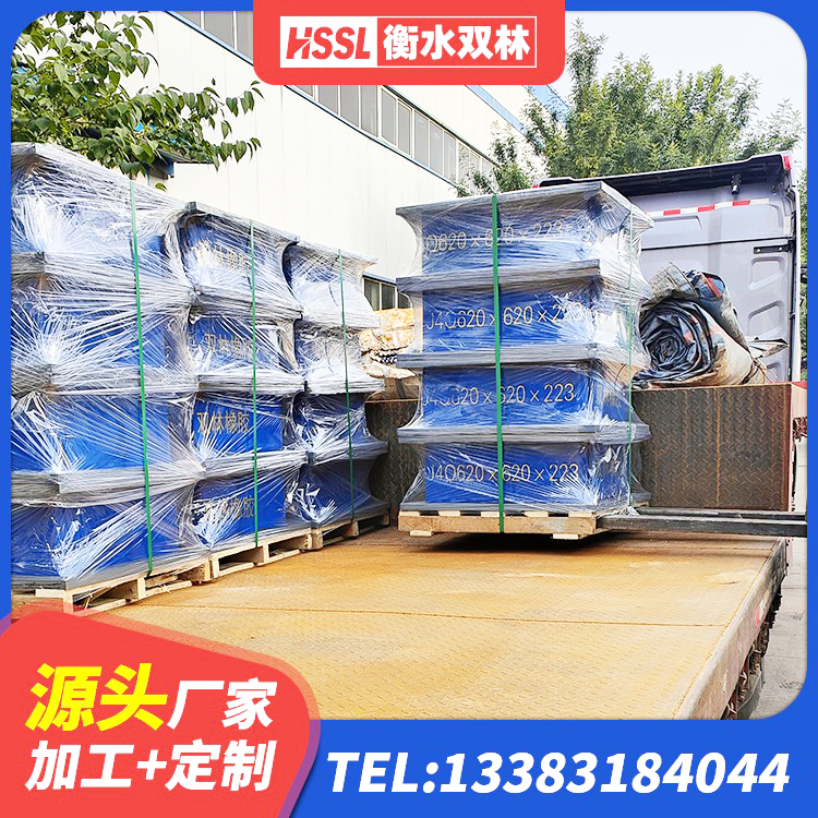 城关区天然橡胶隔震支座LRB700 城关区建筑成品隔震支座源头工厂 城关区抗震钢结构支座 城关区建筑橡胶隔震支座供应商 - 第7张