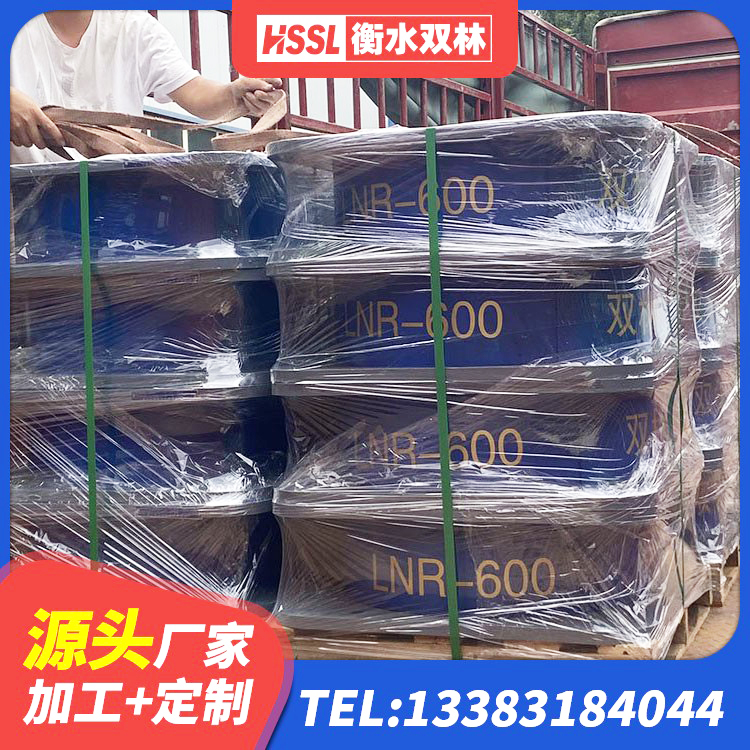 城关区天然橡胶隔震支座厂家电话 城关区橡胶隔震支座低价 城关区LRB900铅芯支座多少钱 城关区LNR1400橡胶隔震支座厂家电话 - 第1张