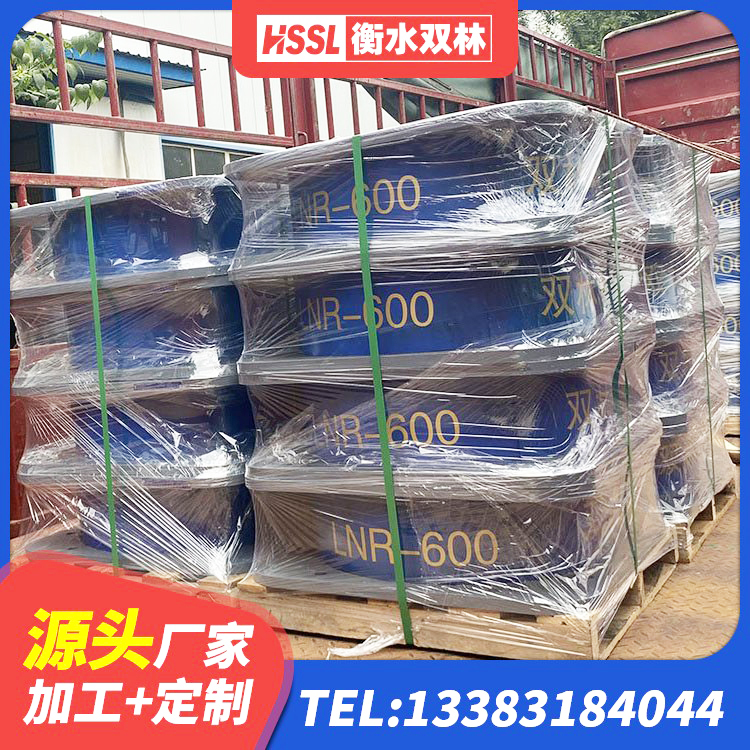 城关区铅芯减橡胶隔震支座什么价格 城关区LRB1400铅芯支座源头工厂 城关区LNR1000天然橡胶支座什么价格 城关区建筑防震橡胶隔震支座厂家 - 第5张