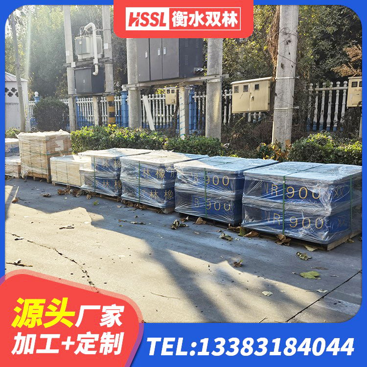 城关区建筑高性能隔震支座生产厂家 城关区LRB1500橡胶隔震支座多少钱 城关区基础隔震支座源头工厂 城关区高阻尼减隔震支座厂家电话 - 第7张