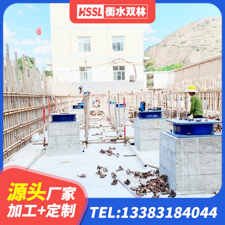 城关区建筑橡胶隔震支座厂家电话 城关区LRB铅芯橡胶隔震支座厂家 城关区建筑抗震支座哪里便宜 城关区隔震支座LNR400源头工厂 - 第5张