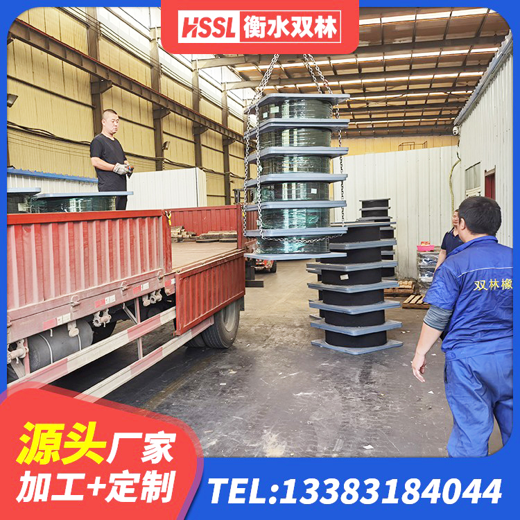 城关区建筑高性能隔震支座生产厂家 城关区LRB1500橡胶隔震支座多少钱 城关区基础隔震支座源头工厂 城关区高阻尼减隔震支座厂家电话 - 第6张