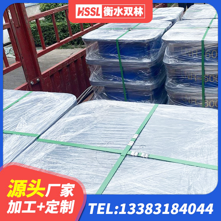 城关区LRB700隔震支座生产厂家 城关区建筑抗震固定支座源头工厂 城关区LRB1300隔震支座 城关区橡胶隔震支座二型LRB700生产厂家 - 第9张