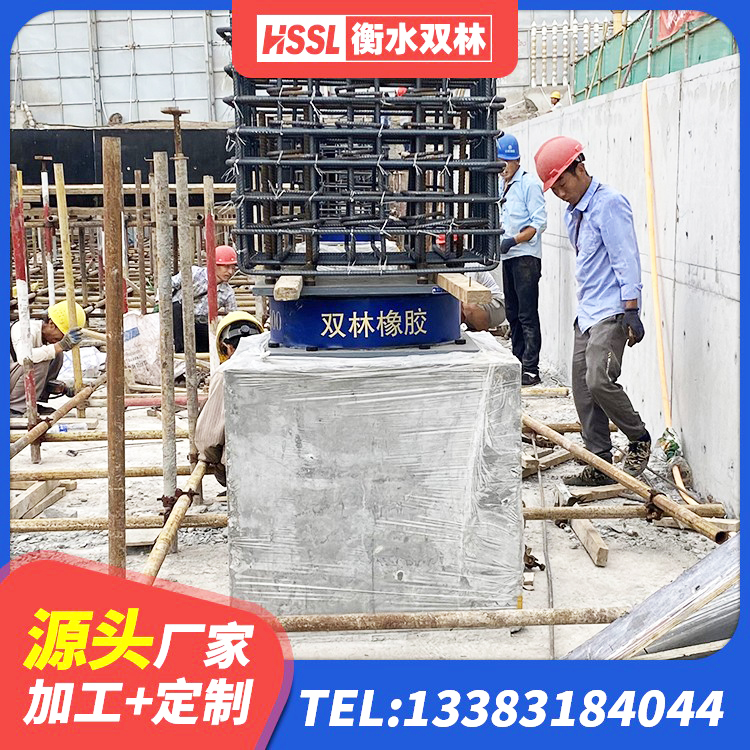 城关区建筑橡胶隔震支座厂家电话 城关区LRB铅芯橡胶隔震支座厂家 城关区建筑抗震支座哪里便宜 城关区隔震支座LNR400源头工厂 - 第4张