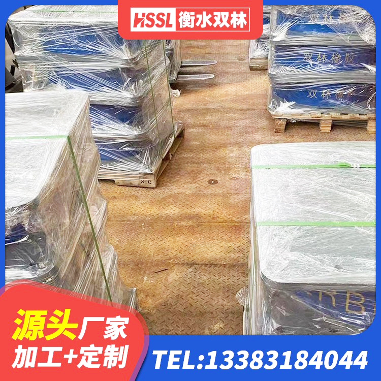 城关区建筑橡胶隔震支座厂家电话 城关区LRB铅芯橡胶隔震支座厂家 城关区建筑抗震支座哪里便宜 城关区隔震支座LNR400源头工厂 - 第2张