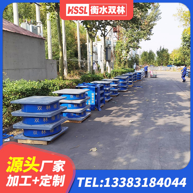 城关区天然橡胶隔震支座LRB700 城关区建筑成品隔震支座源头工厂 城关区抗震钢结构支座 城关区建筑橡胶隔震支座供应商 - 第2张