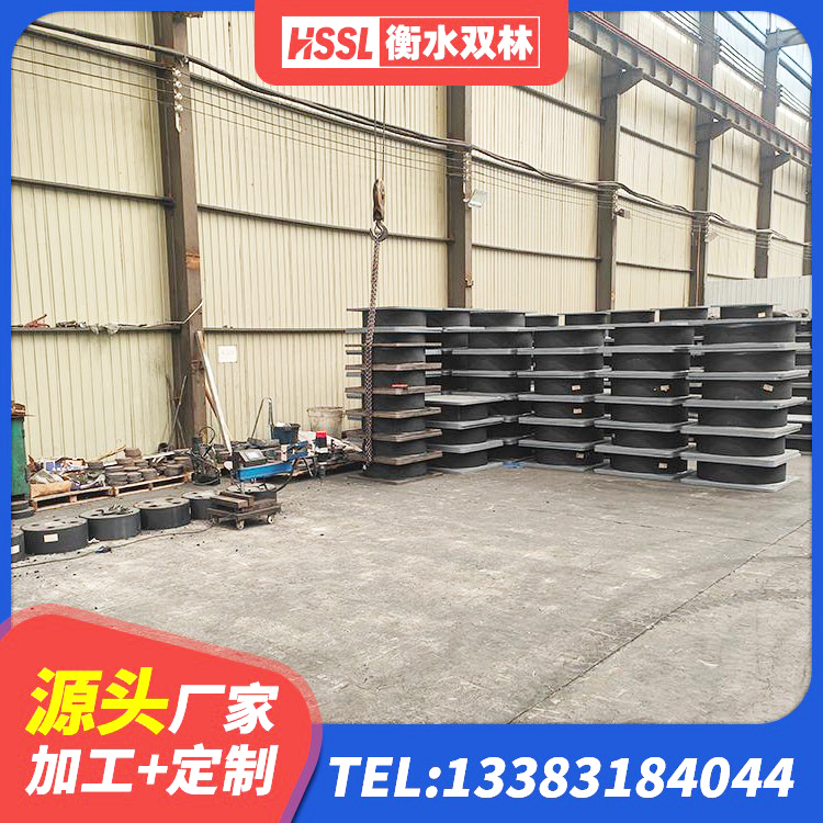 城关区天然橡胶隔震支座LRB700 城关区建筑成品隔震支座源头工厂 城关区抗震钢结构支座 城关区建筑橡胶隔震支座供应商 - 第8张