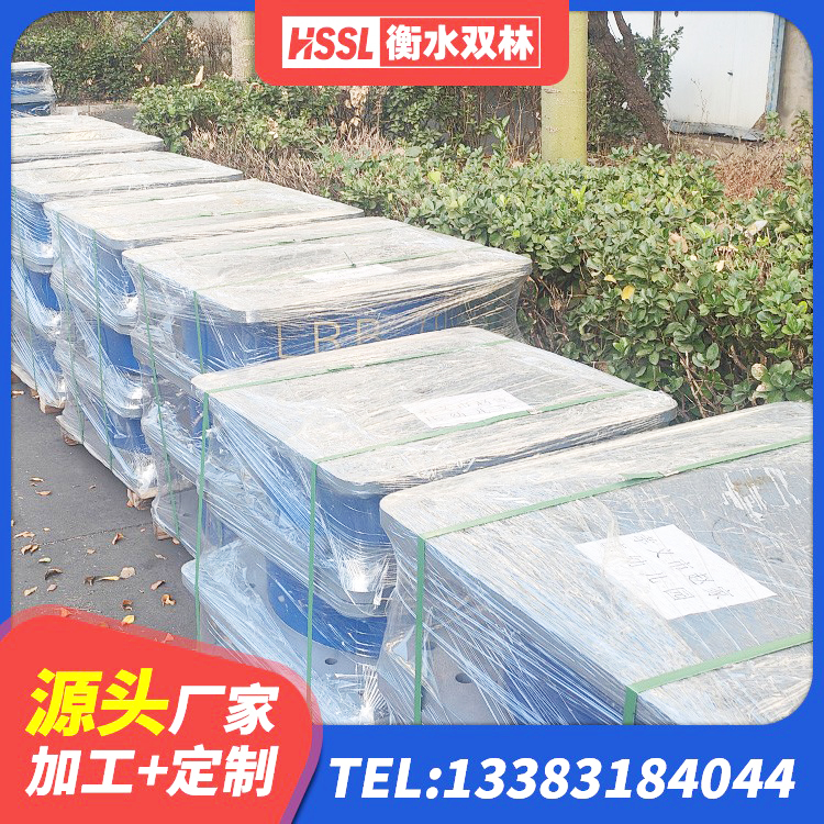 城关区建筑高性能隔震支座生产厂家 城关区LRB1500橡胶隔震支座多少钱 城关区基础隔震支座源头工厂 城关区高阻尼减隔震支座厂家电话 - 第4张