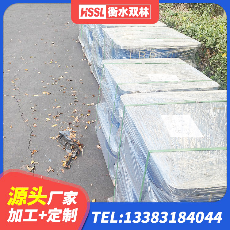 城关区高阻尼橡胶隔震橡胶支座什么价格 城关区HDR700高阻尼橡胶隔震支座多少钱 城关区建筑隔震层橡胶隔震支座 城关区建筑分散力型橡胶隔震支座 - 第6张