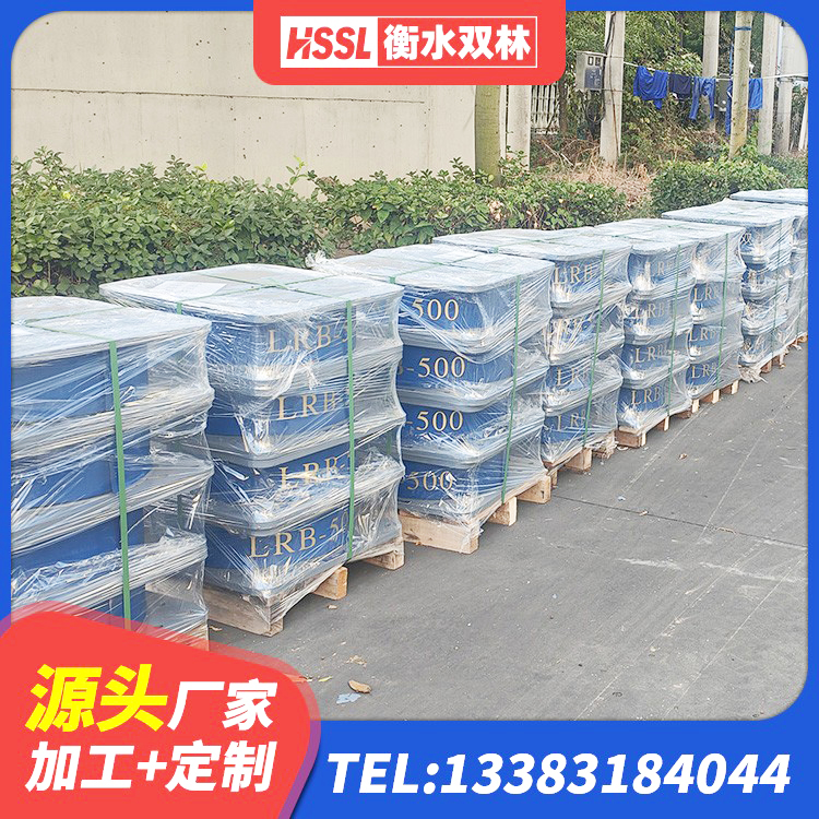 城关区建筑隔震支座减震生产厂家 城关区建筑隔震建筑的橡胶隔震支座源头工厂 城关区高阻尼橡胶支座(HDR)多少钱 城关区隔震支座LBR600源头工厂 - 第8张