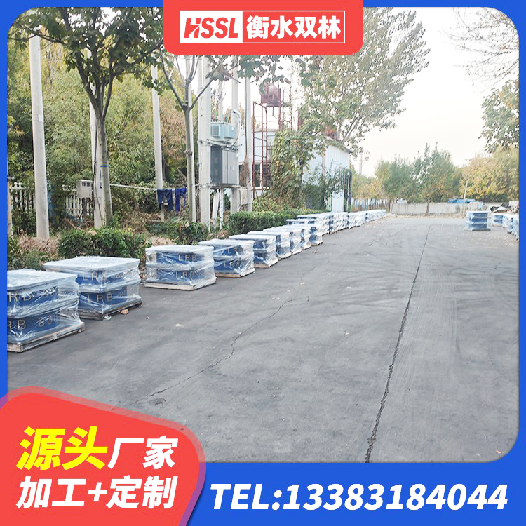 城关区高阻尼橡胶隔震橡胶支座什么价格 城关区HDR700高阻尼橡胶隔震支座多少钱 城关区建筑隔震层橡胶隔震支座 城关区建筑分散力型橡胶隔震支座 - 第4张