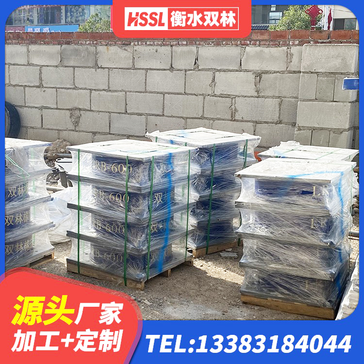 城关区建筑工程用隔震支座源头工厂 城关区LNR橡胶隔震支座800(II型) 城关区高阻尼支座隔震厂家 城关区HDR1000支座源头工厂 - 第4张