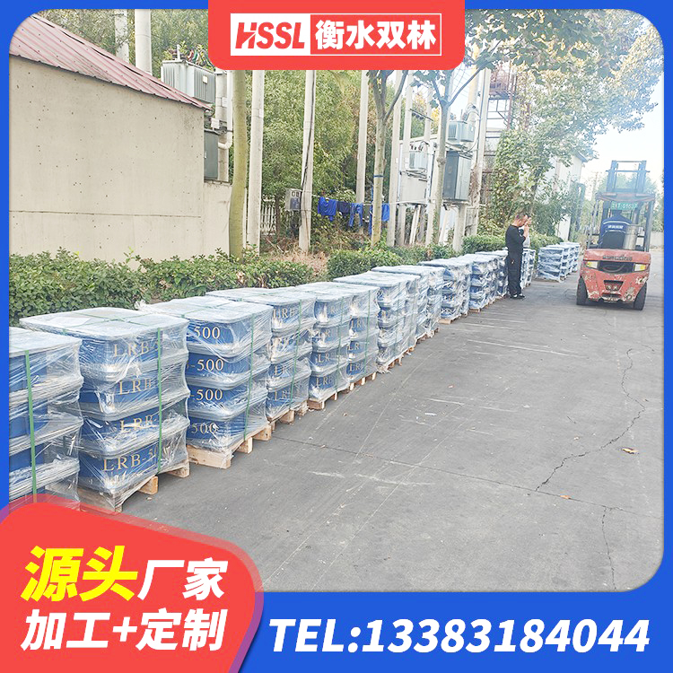 城关区高阻尼橡胶隔震橡胶支座什么价格 城关区HDR700高阻尼橡胶隔震支座多少钱 城关区建筑隔震层橡胶隔震支座 城关区建筑分散力型橡胶隔震支座 - 第3张