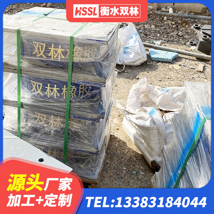 城关区建筑橡胶隔震支座厂家电话 城关区LRB铅芯橡胶隔震支座厂家 城关区建筑抗震支座哪里便宜 城关区隔震支座LNR400源头工厂 - 第1张