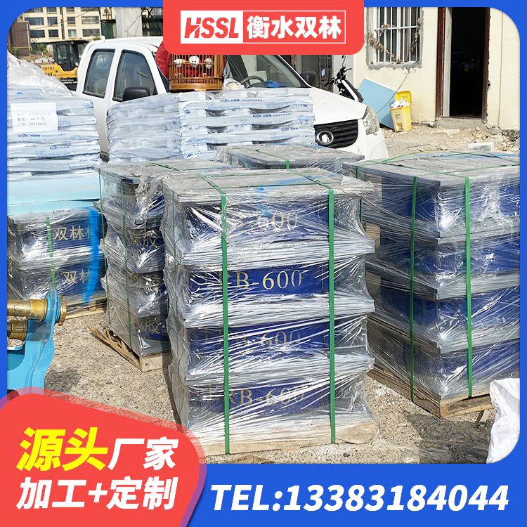 城关区天然橡胶隔震支座厂家电话 城关区橡胶隔震支座低价 城关区LRB900铅芯支座多少钱 城关区LNR1400橡胶隔震支座厂家电话 - 第4张